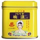 パパヤ桃源S ユズの香り [70g]