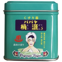 パパヤ桃源S 森林の香り [70g]