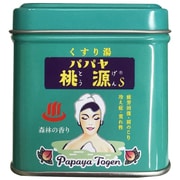 パパヤ桃源S 森林の香り [70g]