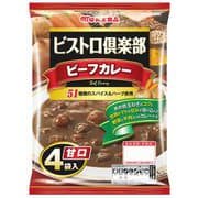 ビストロカレー甘口 4P [レトルトカレー]