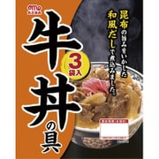 牛丼の具 3P [レトルト惣菜]