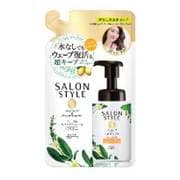 サロンスタイル ボタニカルホイップ パーマ用 つめかえ