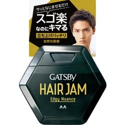 GATSBY（ギャツビー） ヘアジャム エッジィニュアンス 立ち上げバッチリ 110ml [ヘアワックス]