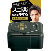 GATSBY（ギャツビー） ヘアジャム エッジィニュアンス 立ち上げバッチリ モバイル 30ml [ヘアワックス]