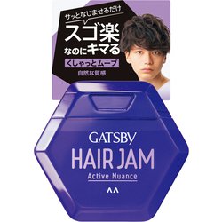 GATSBY（ギャツビー） ヘアジャム アクティブニュアンス くしゃっとムーブ 110ml [ヘアワックス]