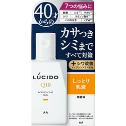 ヨドバシ.com - マンダム mandom ルシード LUCIDO ルシード 40才からの