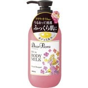 マンダム ディアフローラ オイルインボディミルク フローラルブーケの香り
