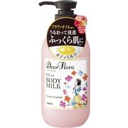 マンダム ディアフローラ オイルインボディミルク フルーティカクテルの香り