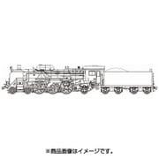 TW-C59A [HOゲージ 国鉄C59 蒸気機関車 戦前型]
