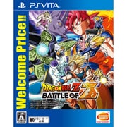 ドラゴンボールZ BATTLE OF Z Welcome Price！！ [PS Vitaソフト]