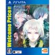 東京喰種 トーキョーグール JAIL Welcome Price！！ [PS Vitaソフト]