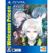 東京喰種 トーキョーグール JAIL Welcome Price！！ [PS Vitaソフト]
