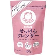 シャボン玉 せっけんクレンザー 160g [台所廻り用洗剤]
