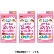 こどミル イチゴ＆ミルク 125mL×3本 [ドリンクタイプ]