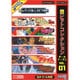 8ビットコレクション データイースト Vol.1 [レトロデュオ専用ゲームソフト]