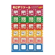 おにぎりシール ポップ OGS-002
