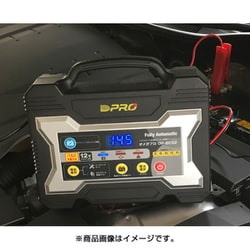 ヨドバシ.com - OMEGA PRO オメガプロ OP-BC02 [12V車用 パルス充電式