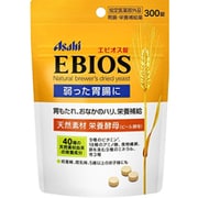 エビオス錠パウチ 300錠 [指定医薬部外品]