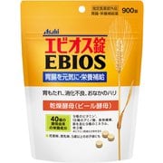 エビオス錠パウチ 900錠 [指定医薬部外品]