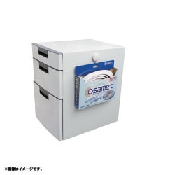 オサメット オレンジ KGO-01 :ds-2447217:あれこれ通販ビッグ - 通販