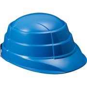 収縮式ヘルメット オサメット ブルー KGO-1-07-S