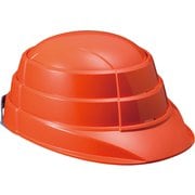 収縮式ヘルメット オサメット オレンジ KGO-1-08-S