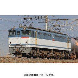 ヨドバシ.com - トミックス TOMIX 9184 [EF65 2000 JR貨物更新車B