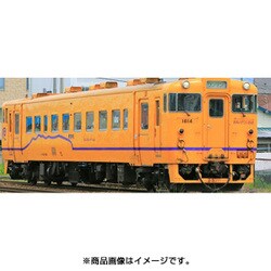 ヨドバシ.com - トミックス TOMIX 98038 [道南いさりび鉄道 キハ40