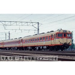 ヨドバシ.com - トミックス TOMIX 98040 [キハ56系ディーゼルカー 青帯 