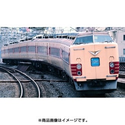 ヨドバシ.com - トミックス TOMIX 98264 [183系 0系特急電車基本セット