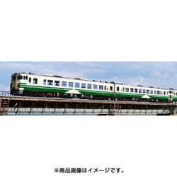 ヨドバシ.com - トミックス TOMIX 98034 [キハ48-500形ディーゼルカー 