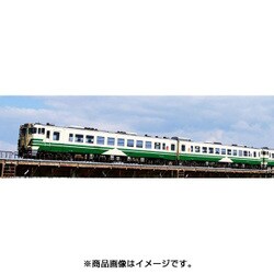 ヨドバシ.com - トミックス TOMIX 9417 [キハ40-500形 更新車・男鹿線