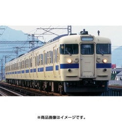 ヨドバシ.com - トミックス TOMIX 98266 [115-2000系 近郊電車 瀬戸内