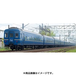 ヨドバシ.com - トミックス TOMIX 98267 [24系25形 特急寝台客車