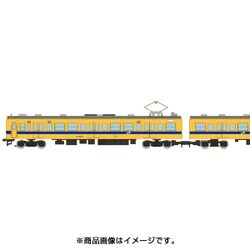 ヨドバシ.com - トミーテック TOMYTEC 28503 [鉄道コレクション JR105