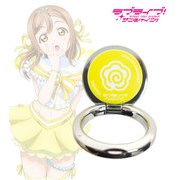 ラブライブ！サンシャイン！！ 落下防止リング RING O - 国木田花丸 [直径32mm]