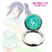 ラブライブ！サンシャイン！！ 落下防止リング RING O - 松浦果南 [直径32mm]