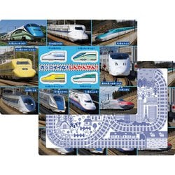 ヨドバシ.com - テンヨー Tenyo TC-40-655 チャイルドパズル