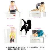 PUTITTOシリーズ コップのフチの直美 1個 [コレクショントイ]