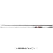 HRF AIR 90H/XHB