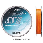 エメラルダスセンサーSS3+Si 0.8号 200m [釣り具]