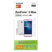 PM-ZF3MFLFTG [ZenFone 3 Max(ZC520TL) 光沢 防指紋 液晶保護フィルム]