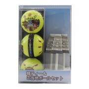 TB0296 [鶴ヶ城ティー＆東北ボールセット 3本/3球セット]