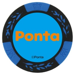 ホクシン交易 グリーンマーカー HTC Pontaカジノチップマーカー MK0028-1 ブルー z2zed1b Amazon | ホクシン交易 カジノチップマーカー Ponta ポンタ