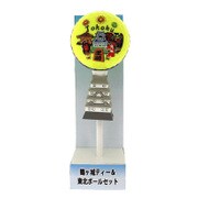 TB1296 [鶴ヶ城ティー 1本/東北ボール 1球]