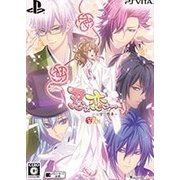 忍び、恋うつつ －甘蜜花絵巻－ 限定版 [PS Vitaソフト]