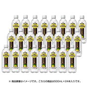 レモンスカッシュ 大人の味 500mL×24 [炭酸飲料]