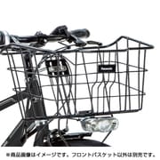 フロントバスケット NCB2146S