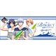 一番くじ B-PROJECT～鼓動*アンビシャス～ Splash Summer