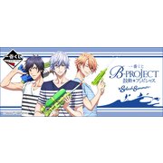 一番くじ B-PROJECT~鼓動*アンビシャス~ Splash Summer